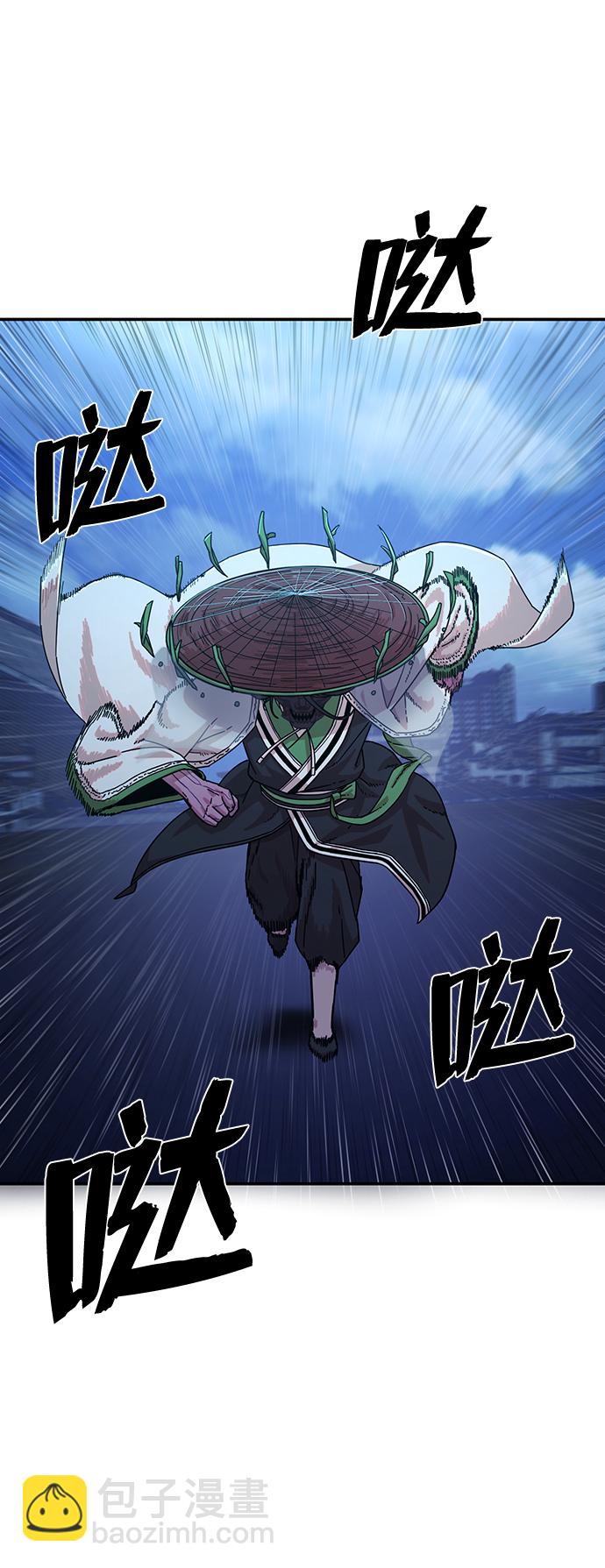 [第51话] 圣遗物（5）114