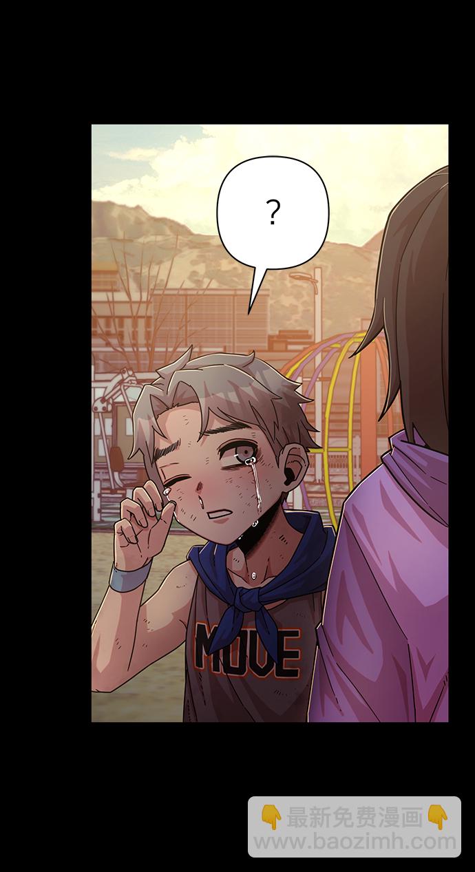 [第51话] 圣遗物（5）13