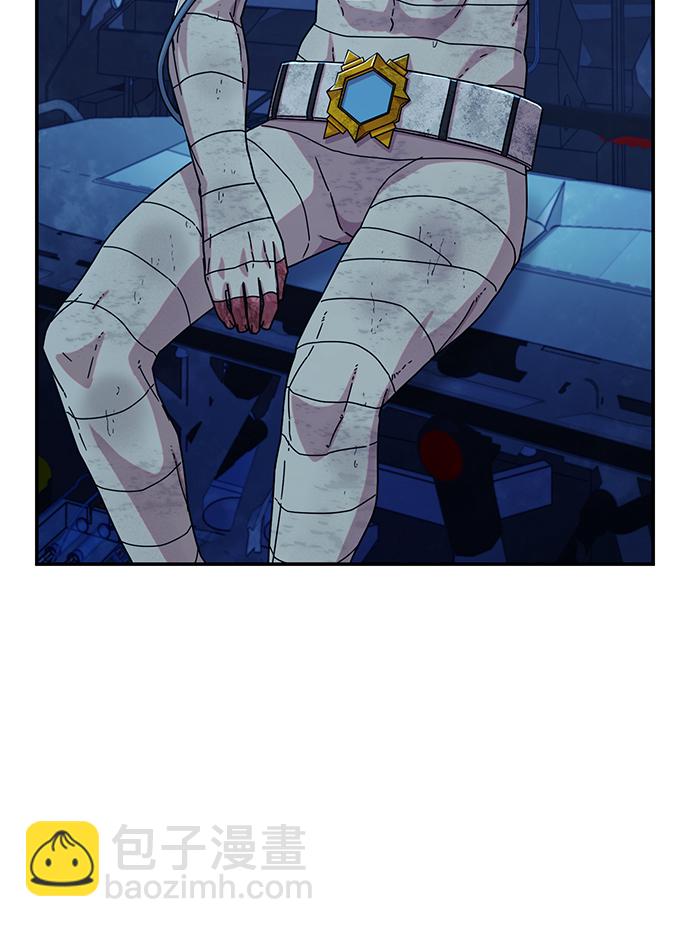 [第51话] 圣遗物（5）30