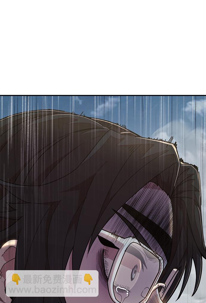 [第53话] 圣遗物（7）126