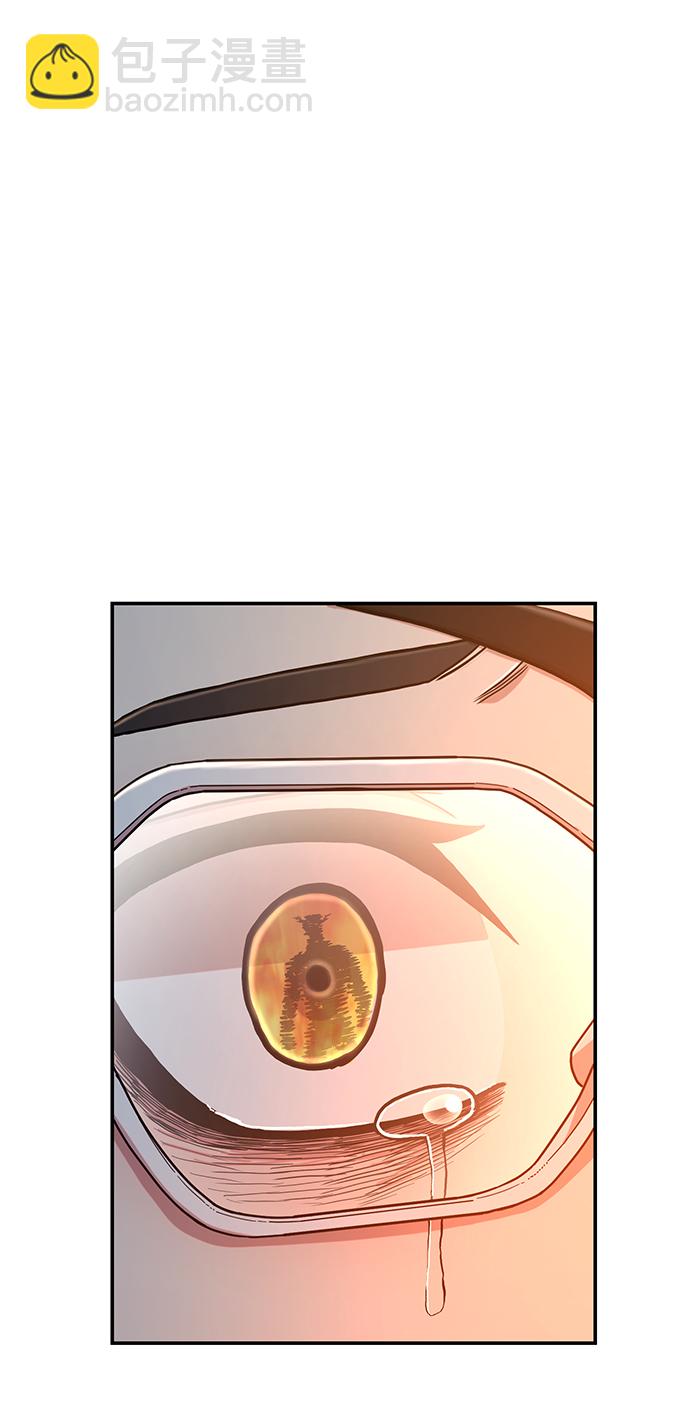 [第53话] 圣遗物（7）129