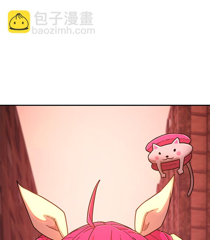 [第54话] 圣遗物（8）114