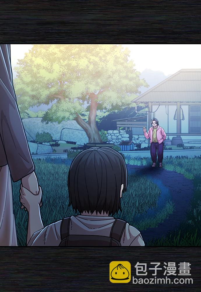 [第54话] 圣遗物（8）24