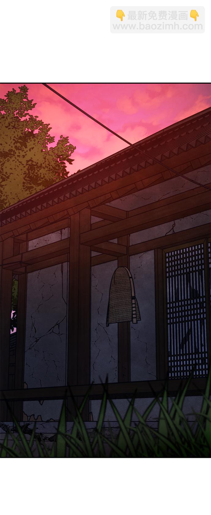 [第54话] 圣遗物（8）3