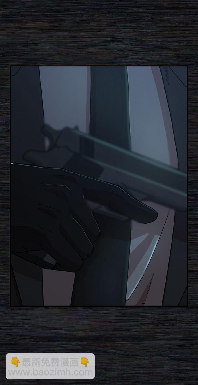 [第54话] 圣遗物（8）60