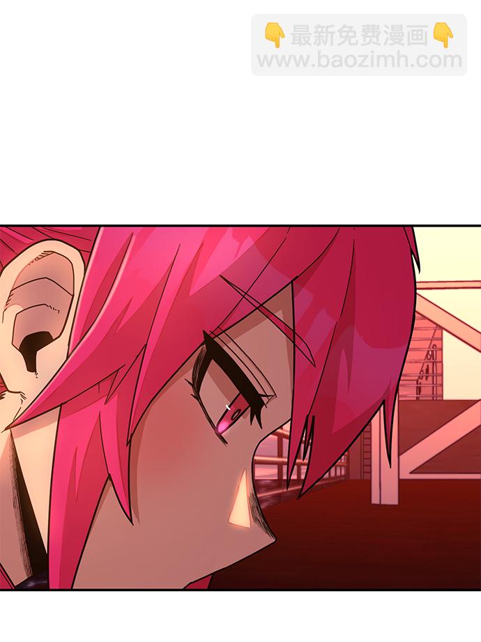 [第55话] 圣遗物（9）4