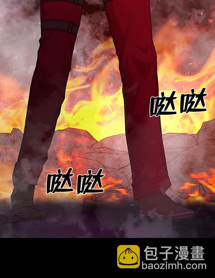 [第56话] 圣遗物（10）102