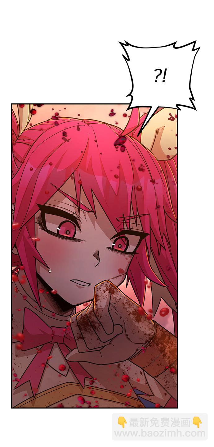 [第56话] 圣遗物（10）15