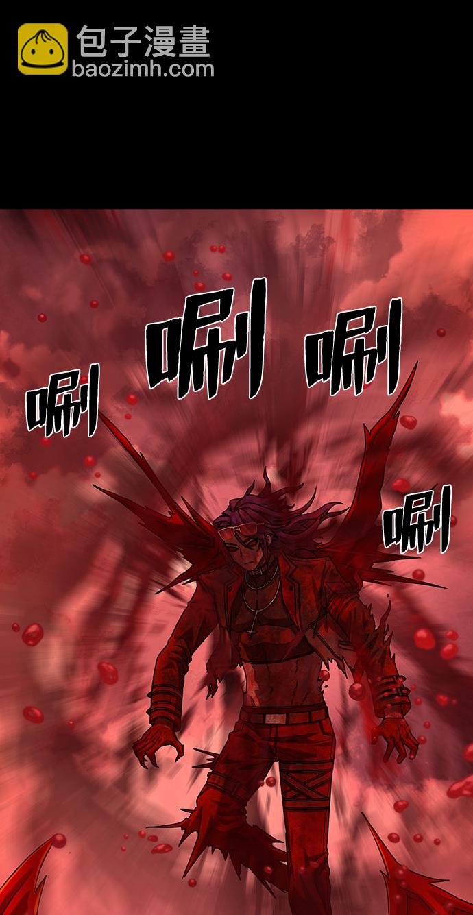 [第56话] 圣遗物（10）34
