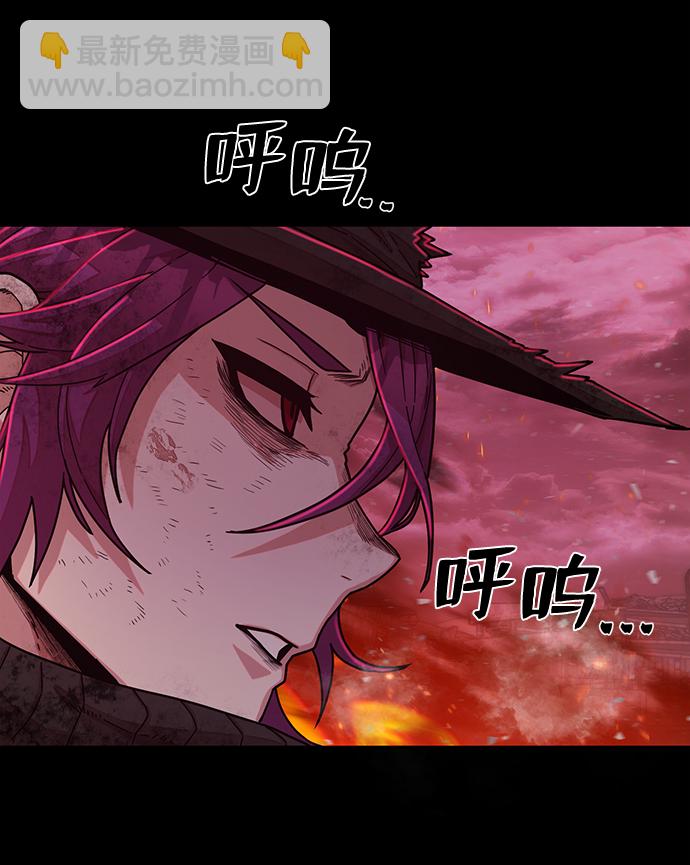 [第56话] 圣遗物（10）70