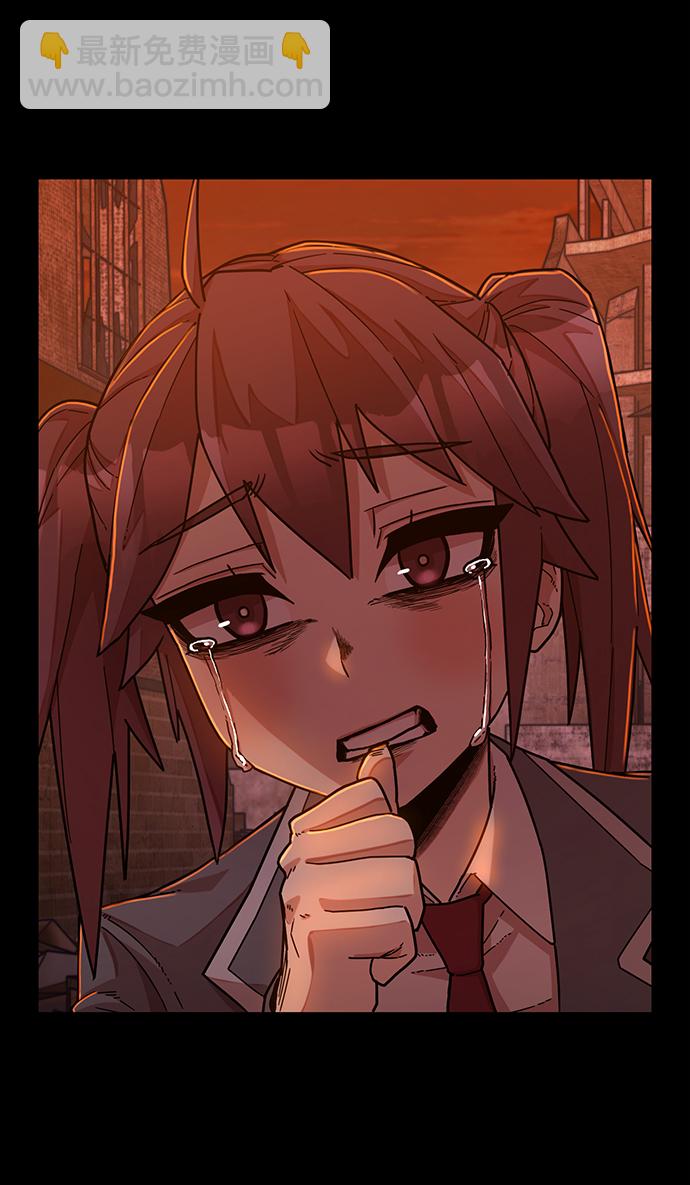 [第57话] 圣遗物（11）45