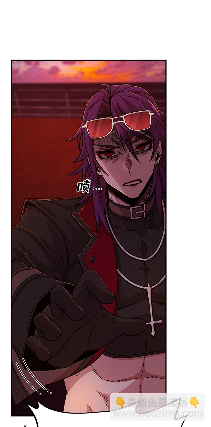 [第57话] 圣遗物（11）67