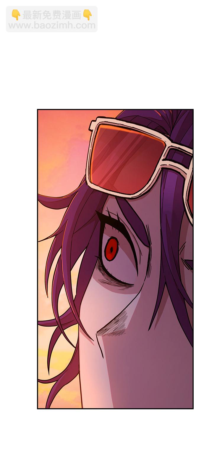 [第57话] 圣遗物（11）75