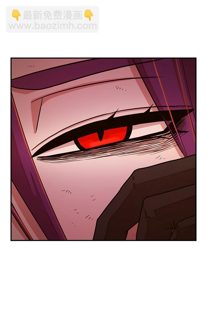 [第57话] 圣遗物（11）96