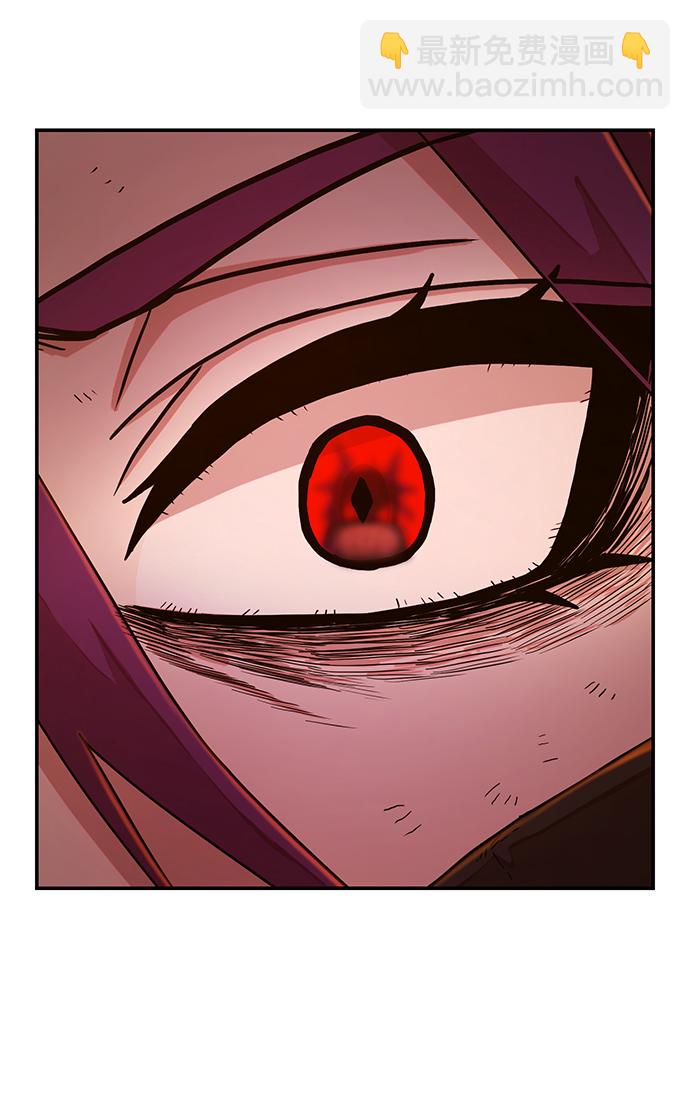 [第57话] 圣遗物（11）97