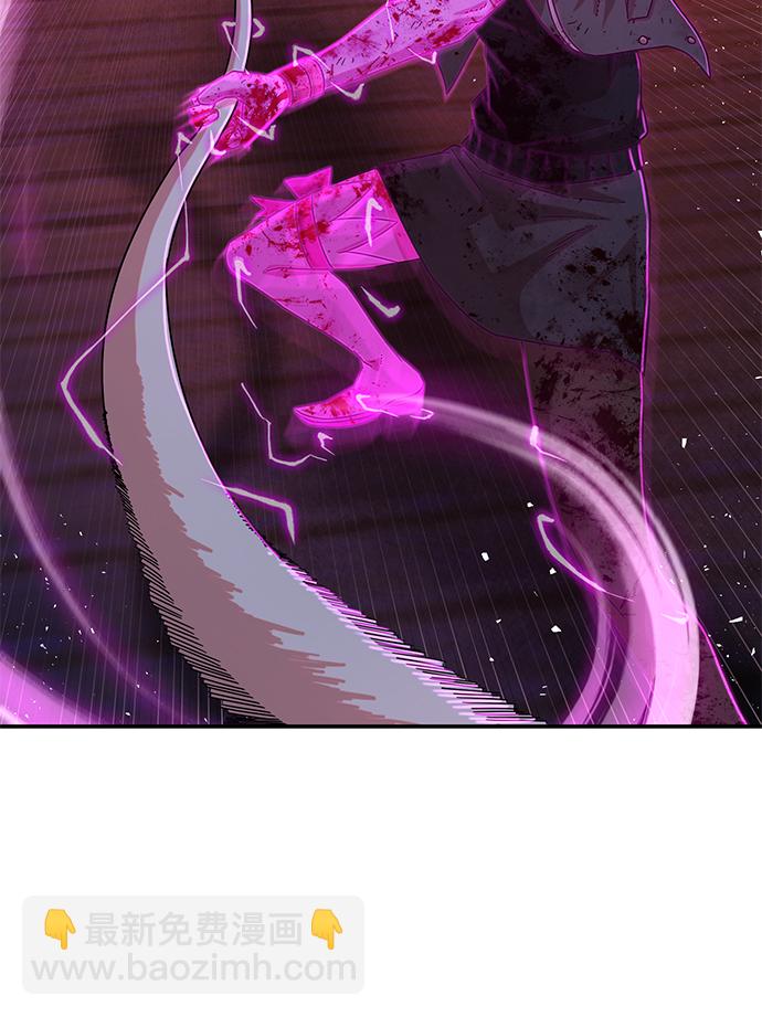[第58话] 圣遗物（12）25