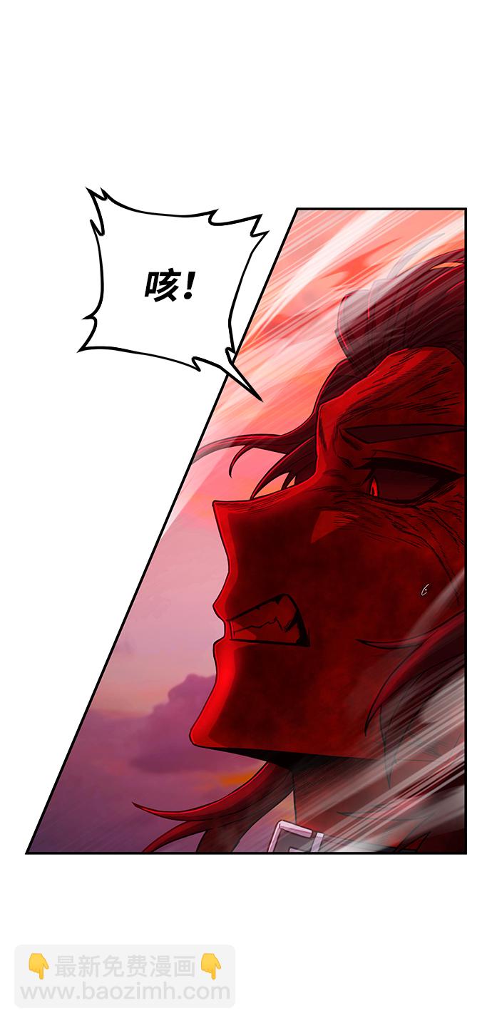 [第58话] 圣遗物（12）26