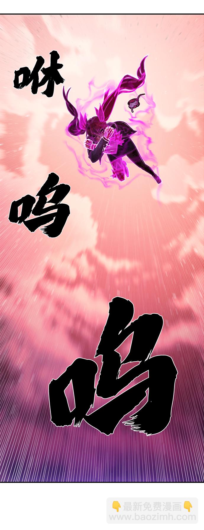 [第58话] 圣遗物（12）35