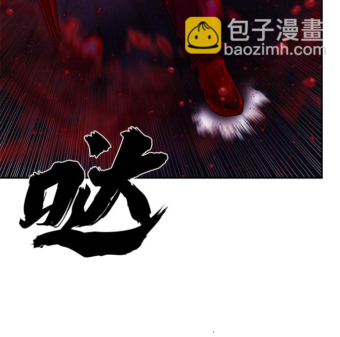 [第58话] 圣遗物（12）7