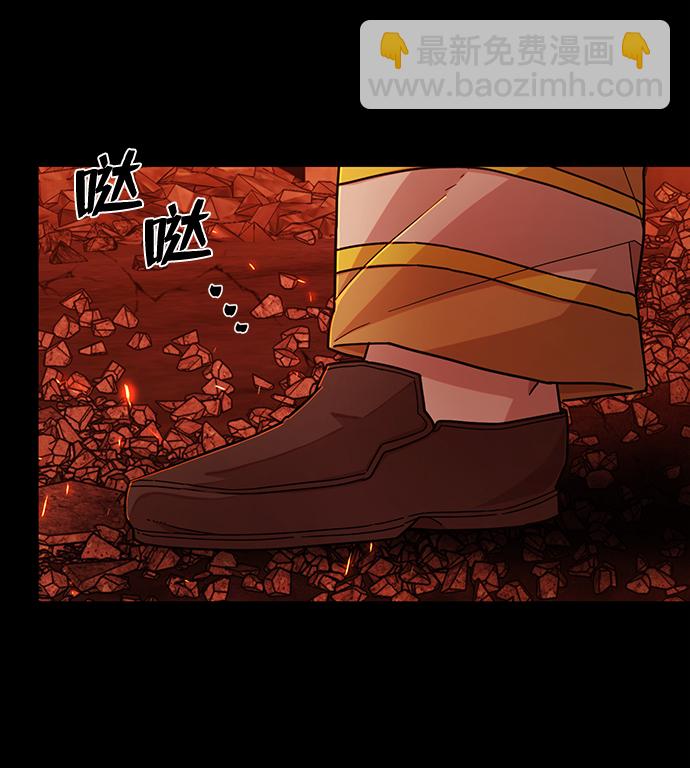 [第61话] 圣遗物（完）27