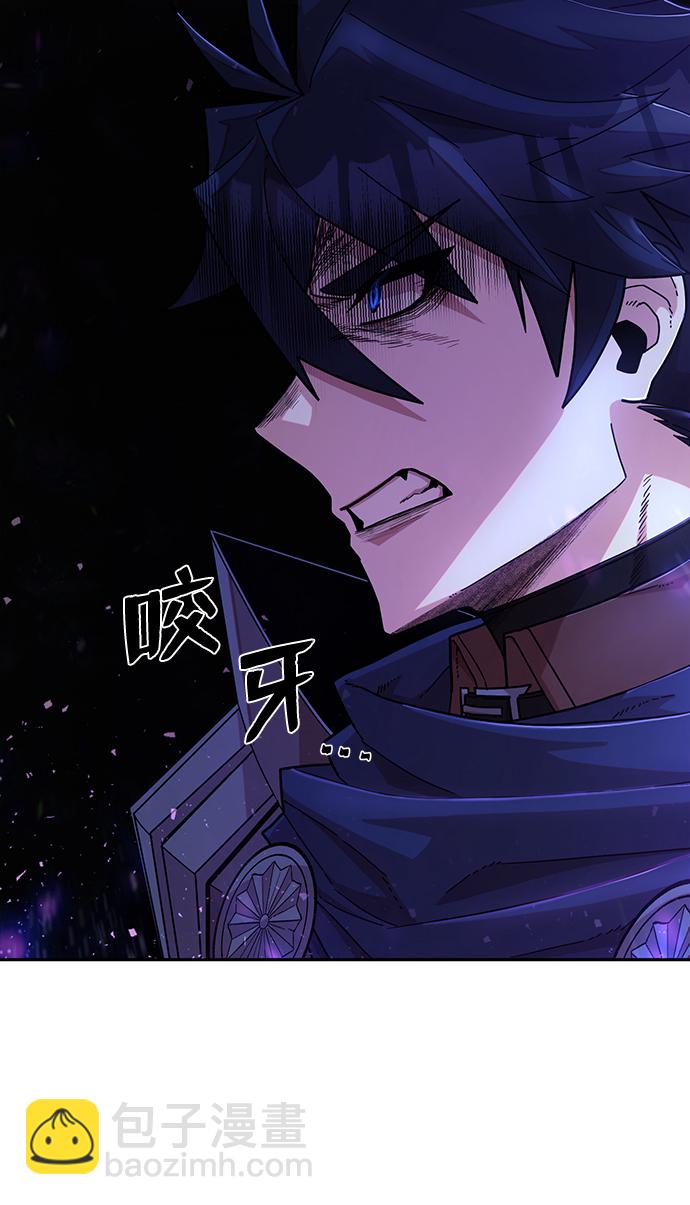 [第61话] 圣遗物（完）8