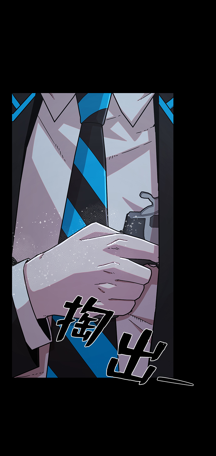 [第63话] 李程俊（2）109