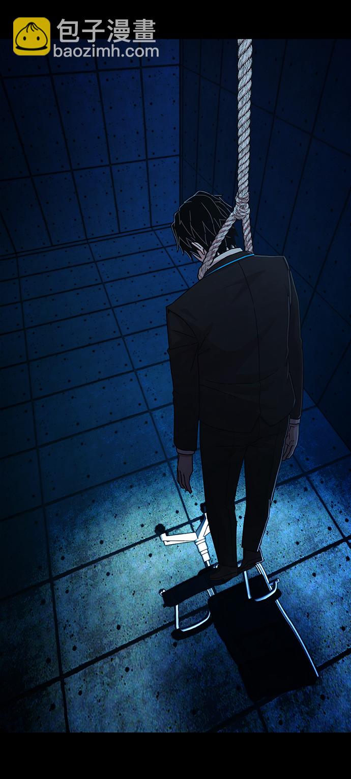 [第63话] 李程俊（2）137