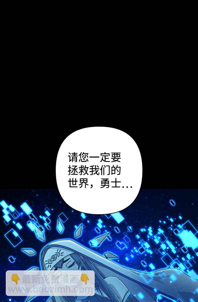 [第63话] 李程俊（2）15
