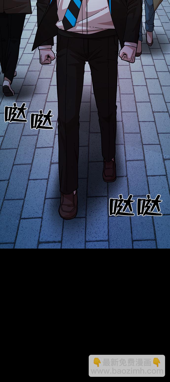 [第63话] 李程俊（2）31