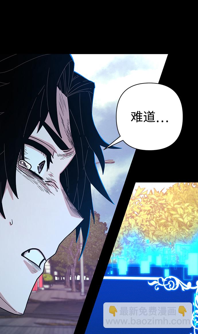 [第63话] 李程俊（2）41