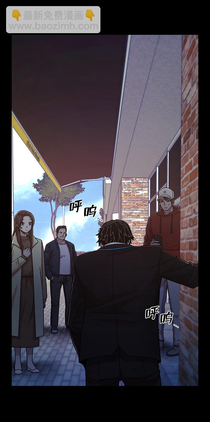 [第63话] 李程俊（2）51