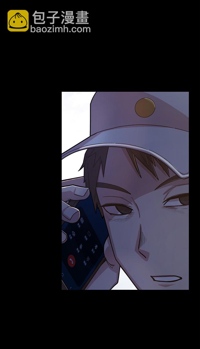 [第63话] 李程俊（2）52