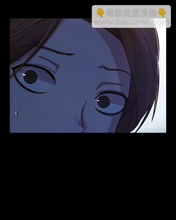 [第63话] 李程俊（2）53