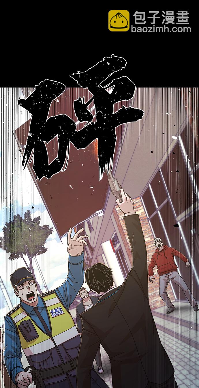 [第63话] 李程俊（2）60