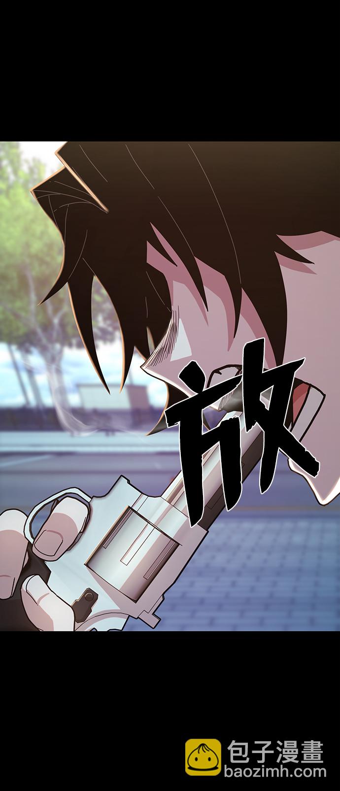 [第63话] 李程俊（2）62