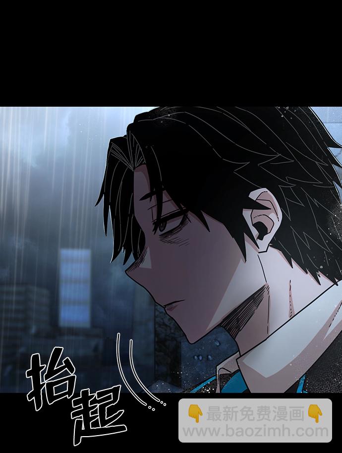 [第63话] 李程俊（2）97