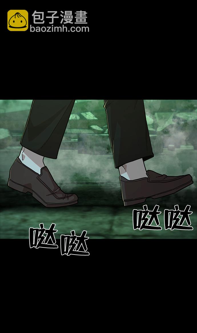 [第64话] 李程俊（3）117