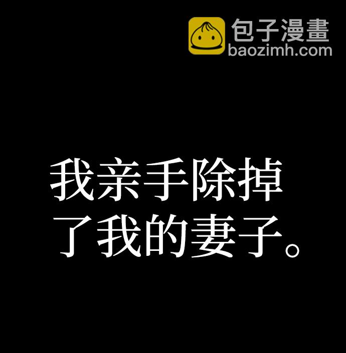 [第64话] 李程俊（3）120