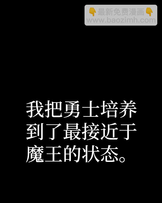 [第64话] 李程俊（3）127