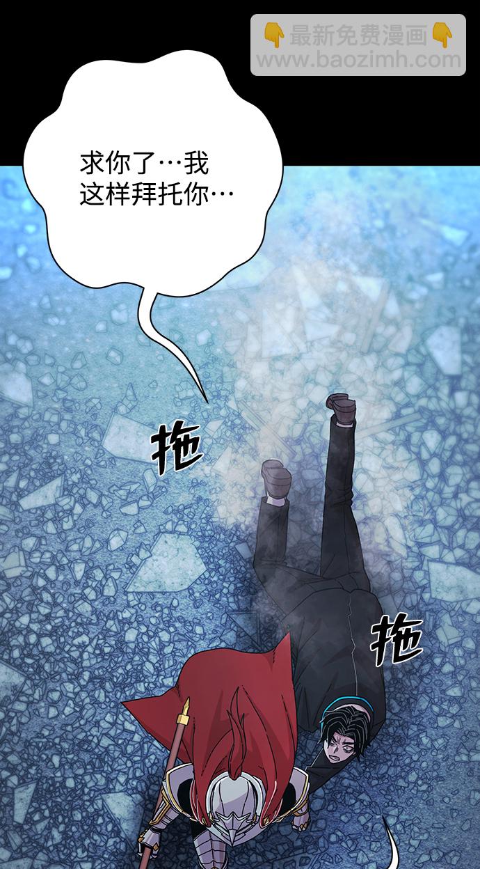 [第64话] 李程俊（3）135