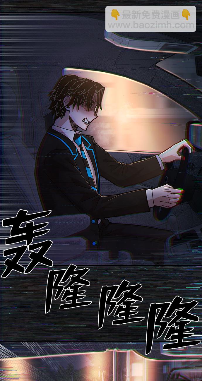 [第64话] 李程俊（3）167