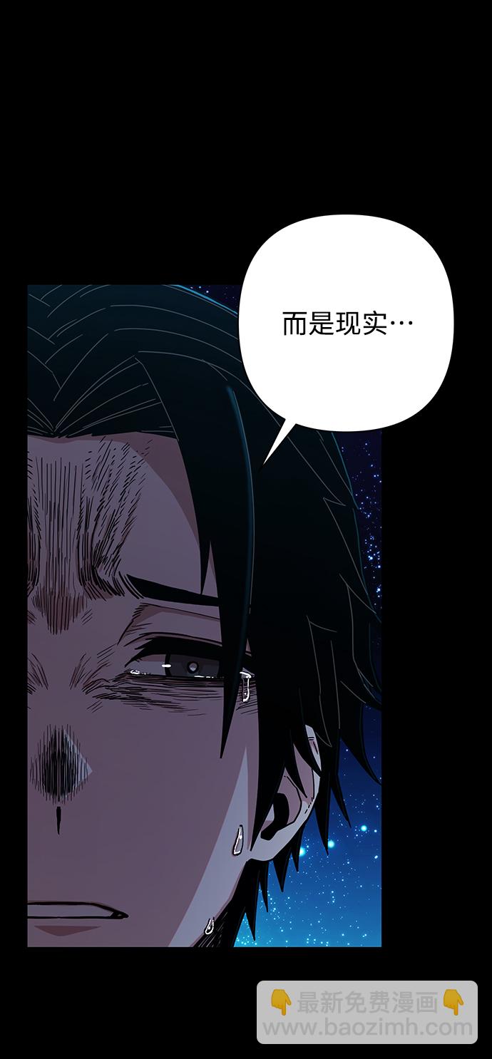 [第64话] 李程俊（3）18