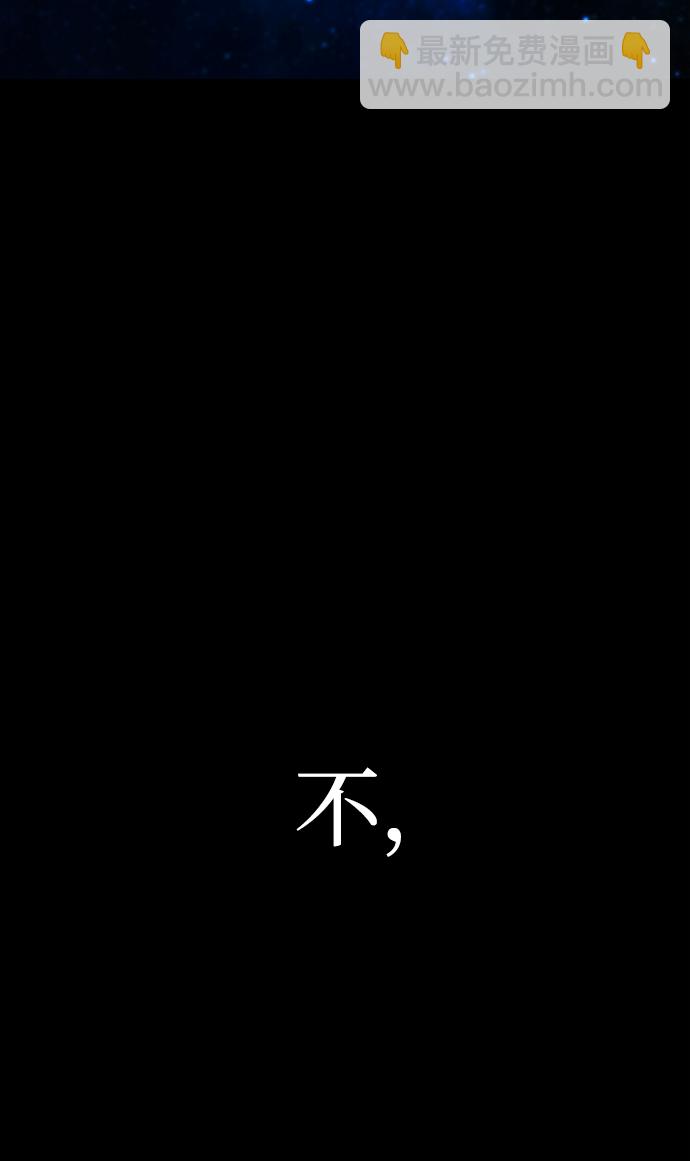 [第64话] 李程俊（3）20