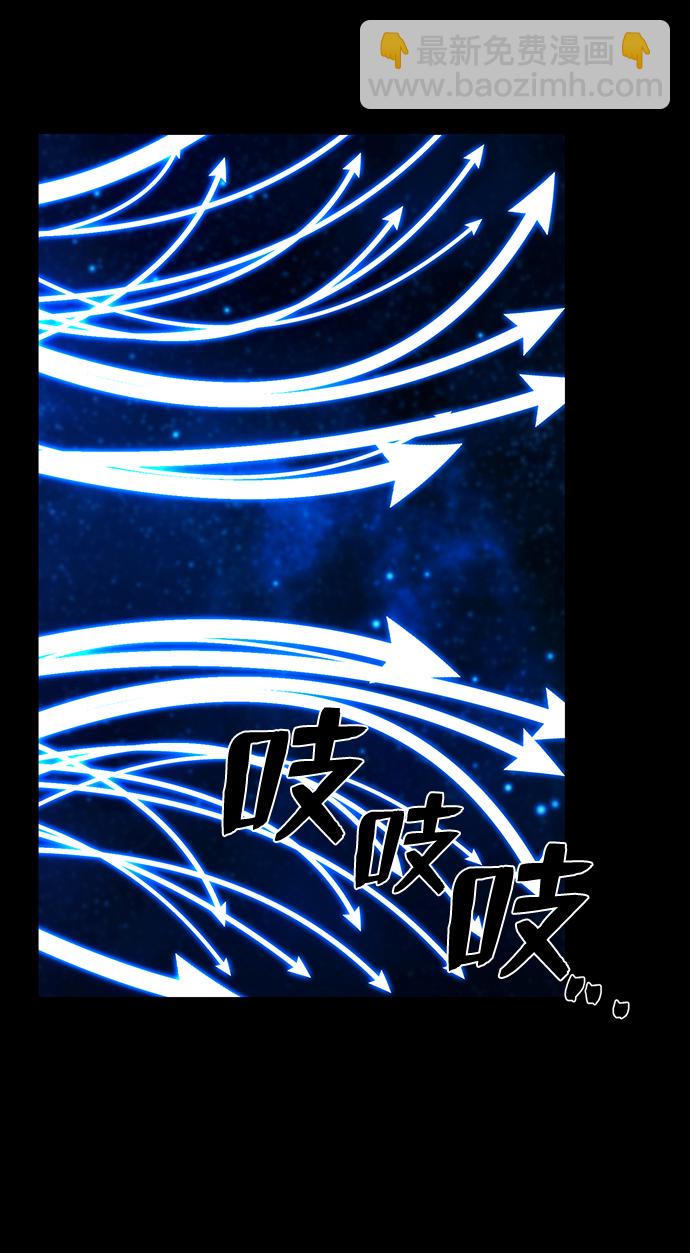 [第64话] 李程俊（3）21