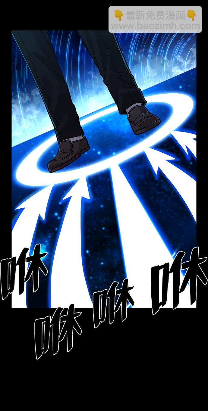 [第64话] 李程俊（3）25