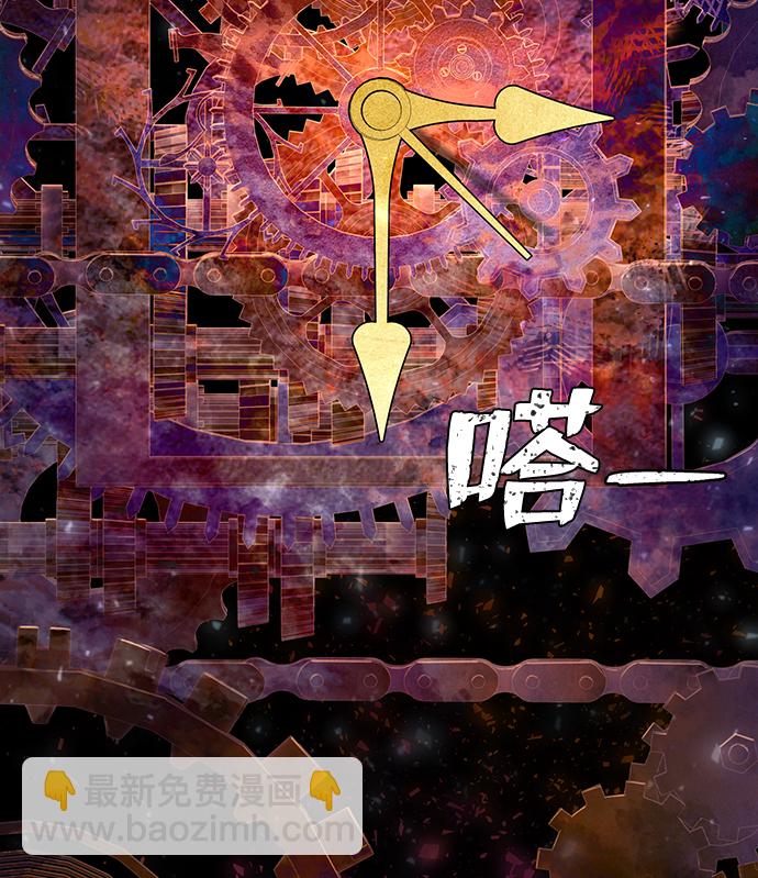 [第64话] 李程俊（3）27