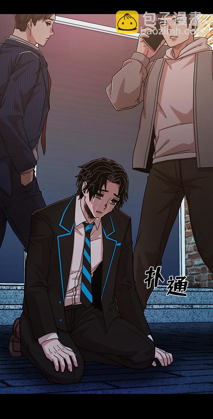 [第64话] 李程俊（3）34