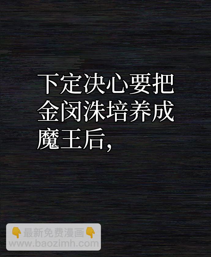 [第65话] 李程俊（4）1