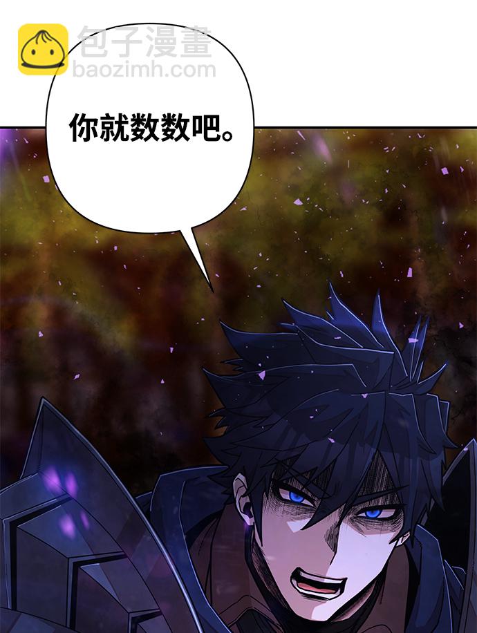 [第65话] 李程俊（4）100