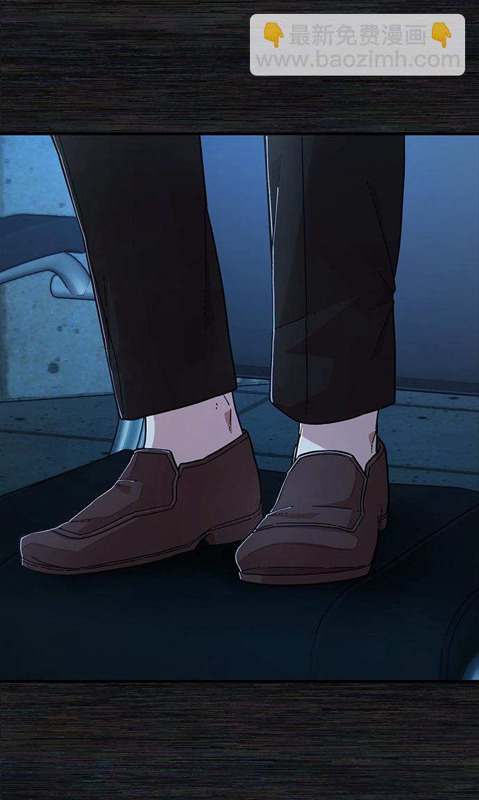 [第65话] 李程俊（4）12